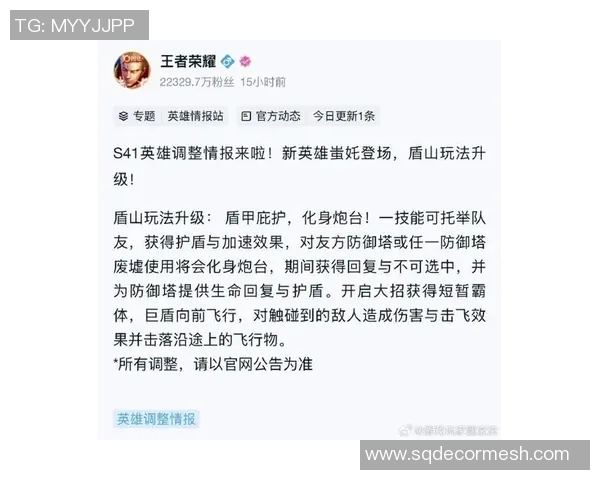 张磊深度解析王者荣耀游戏技巧与心得分享助你快速提升段位