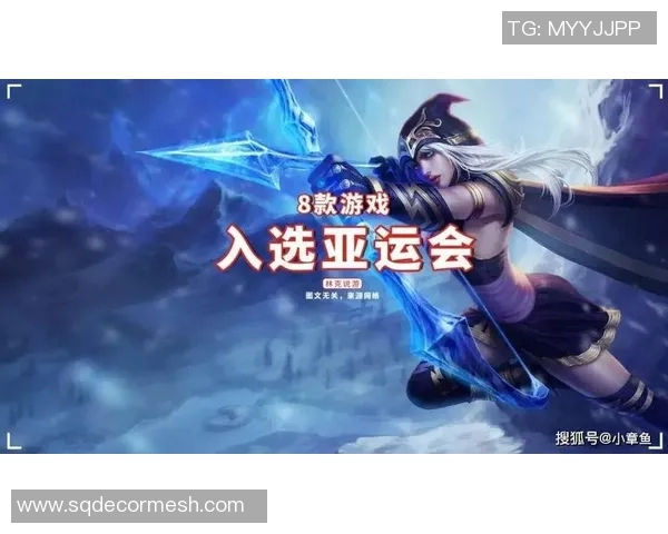 EDG在DOTA2赛场的奋斗与荣耀：一段不平凡的突破之旅